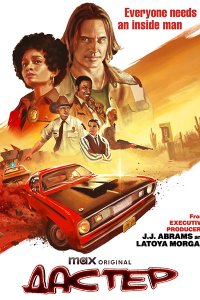 Постер к Дастер (1 сезон) / Duster (2025) WEB-DLRip