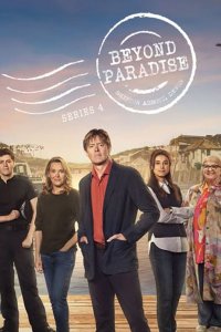 Постер к Смерть не в раю (4 сезон) / Beyond Paradise (2025-2026) WEB-DLRip